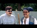 Jayaram Comedy Augustine Comedy Jayaram Augustine Comedy Clips Magic Lamp