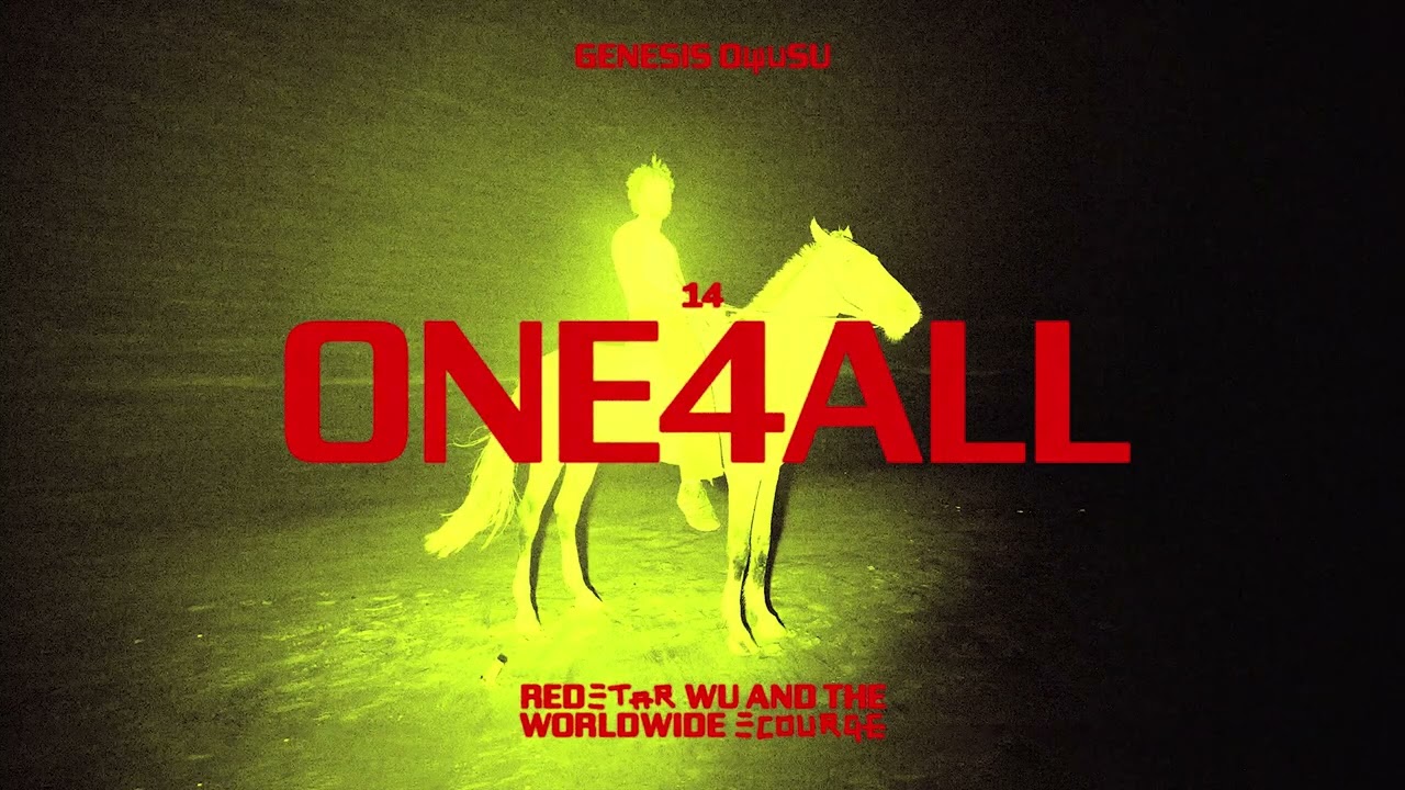 Genesis Owusu - ONE4ALL