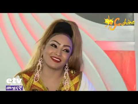 Eritrean Singer Helen Paulos interview with EBC (ETV) 2019  ቃለ መሕተት ሄለን ፓዉሎስ ምስ እቲቪ