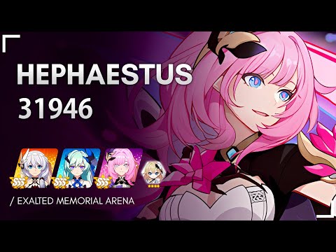 【EX MA】HEPHAESTUS 31946 - CH BB MPE