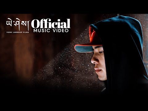 Yeshi Lhendup Films and Thatasianboychogo