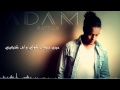Adam Battich - Jini Nishan (Official Lyric Clip) | آدم بطيش - جيني نيشان mp3