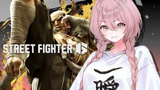 【スト6】サガットきた！！！！！サガット対策部【 ぶいすぽっ！甘結もか 】