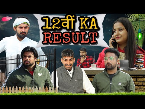 12TH KA RESULT !! @THEBLACKHEAVEN