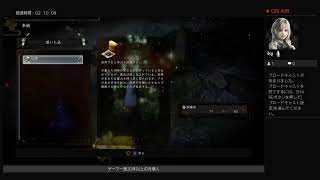 ビビり社壊人マサの仁王2初見プレイ（実況）