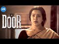 The Door Movie Scenes The One Sangeetha Trusted Most Ended Up Betraying Her Bhavana