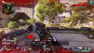 Apex Legends_20240203195101