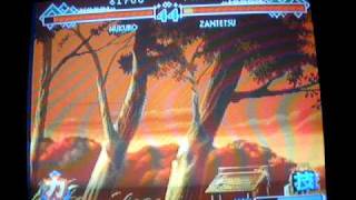 "Last Blade 2" Dreamcast