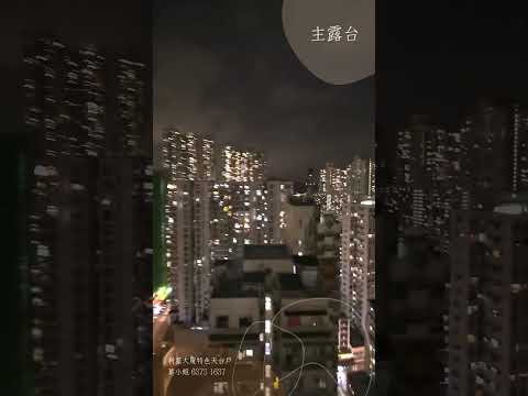 Lee Ga Building Youtube Video