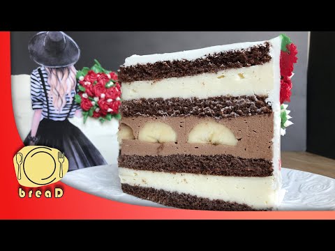 Nutella banana torta | Nutella Banana Cake | breaD