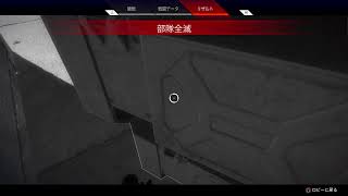 変態銀行員の配信［やーまさんApex ］