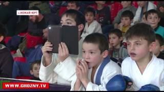 В Ножай - Юртовском районе прошел Республиканский детский турнир по рукопашному бою