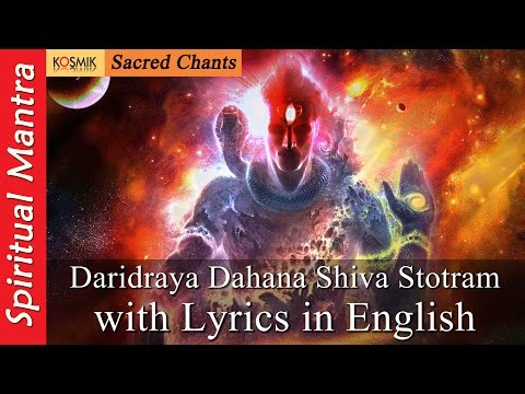 Daridraya Dahana Shiva Stotram - Daridraya Dukha Dahana Shiva Stotram - with Lyrics in English