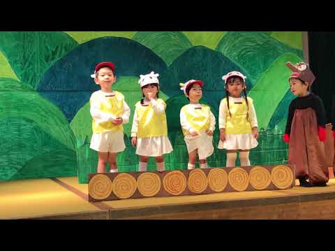 小さやぎがらがらどん