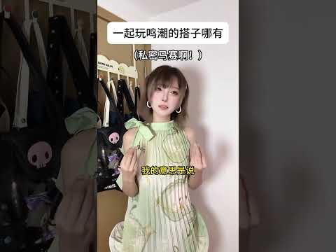 鳴潮二周年！特別な仲間との祝祭を楽しもう！
