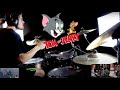 Tom And Jerry Theme Song Drum Remix