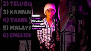 Download lagu Sahiba Song ❤️ in 6 Languages 🎵 #sahiba #shorts #music #trending mp3 Download lagu Sahiba Song ❤️ in 6 Languages 🎵 #sahiba #shorts #music #trending mp3