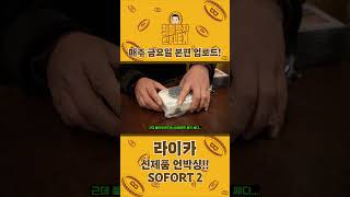 유튜브 썸네일