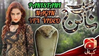 Pakistani Naagin VFX Effect 2018