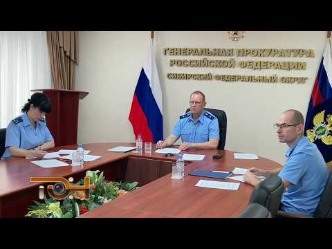 Контроль законотворчества