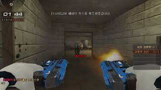 [명장면] 브론즈 트레이서의 서든어택 ㅎㅎㅎ~
