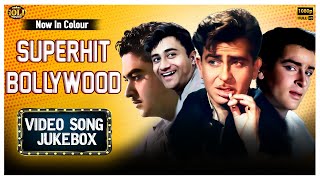 Superhit Bollywood Colour Video Songs Jukebox - (H