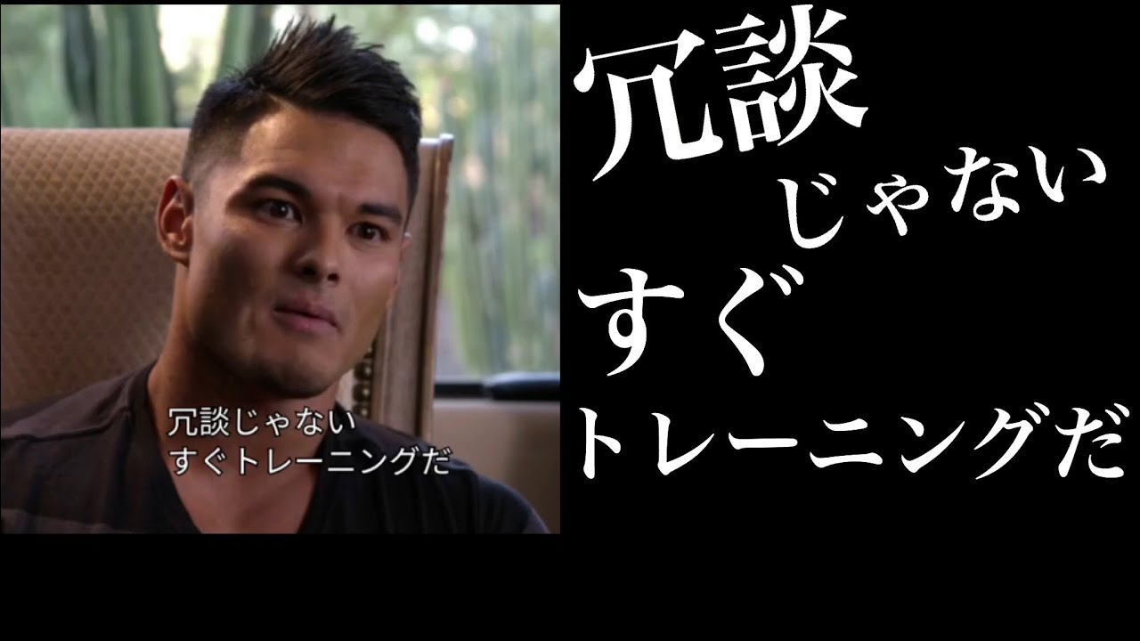 これ見て筋トレしない奴は男じゃねぇ‼️✊🔥