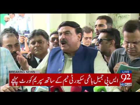 Chairman AML Sheikh Rasheed Ahmad media talk 10-07-2017 - 92NewsHDPlus