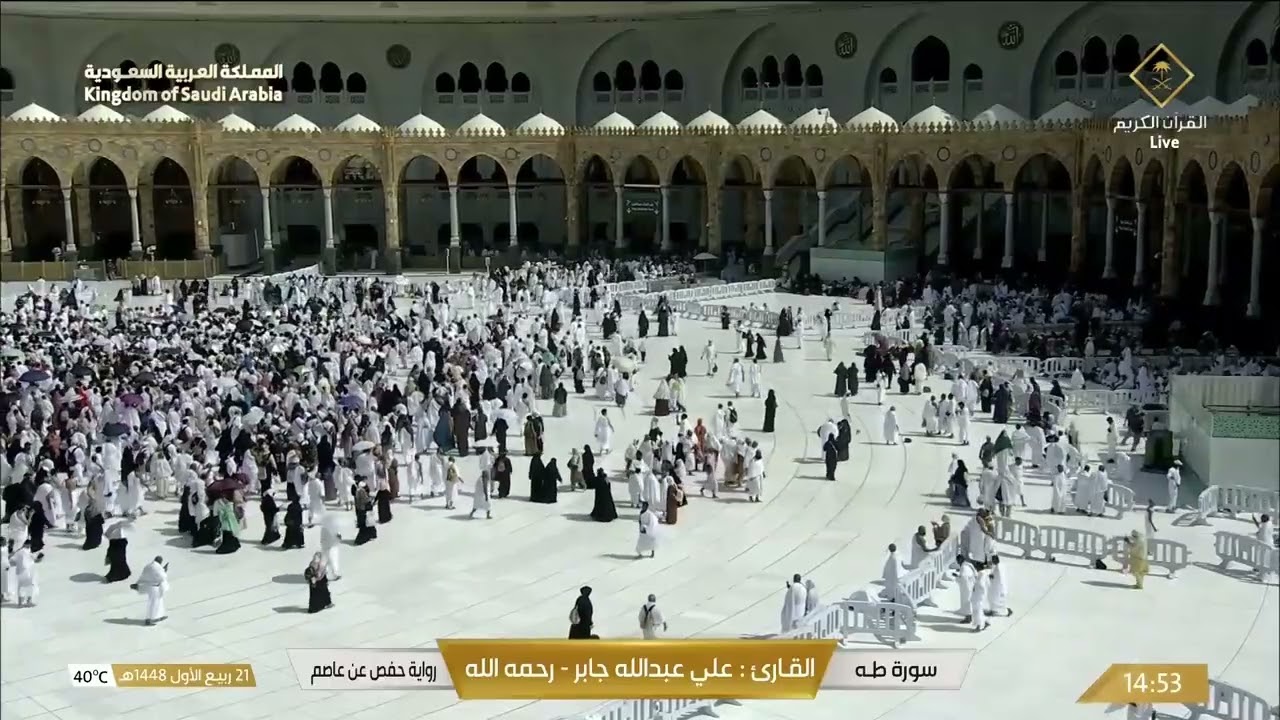 وَأْمُرْ أَهْلَكَ بِالصَّلَاةِ وَاصْطَبِرْ عَلَيْهَا