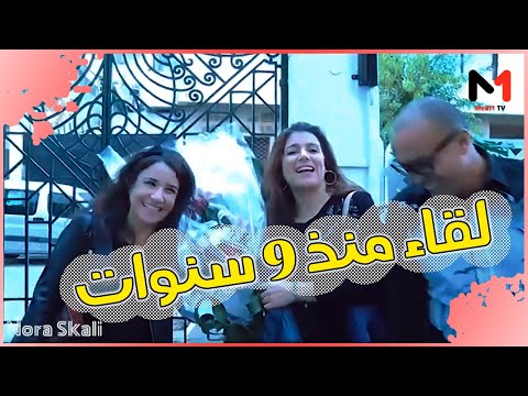 Best of .. Samia Akariou et Nora Skali Medi1 Live 2013-2021