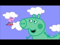 Peppa Pig Tales Very Long Story