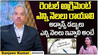 How To Make Rent Agreement | Advocate Kalanidhi Sanjeeva Kumar About Rental Agreement Procedure