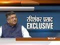 Law and IT minister Ravi Shankar Prasad on IndiaTV Opinion Poll