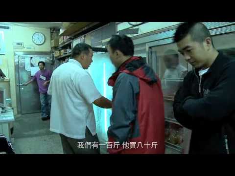 La oficina de gestión de Tameba‧Exquisito Jiang Zhemi de Xuan Chen Lirong - Market Edition 2
