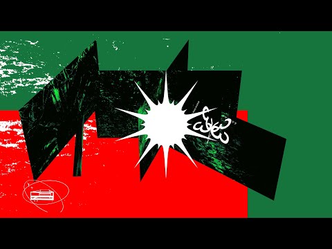 Vol 3 - [Armed & Dangerous - Oppidan, Cutty Ranks]