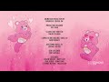 Care Bears Unlock The Magic Credits