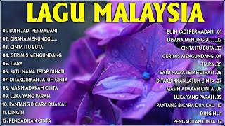 Download lagu LAGU MALAYSIA ENAK DIDENGER TIARA BUIH JADI PERMADANI GERIMIS MENGUNDANG💕 mp3 Download lagu LAGU MALAYSIA ENAK DIDENGER TIARA BUIH JADI PERMADANI GERIMIS MENGUNDANG💕 mp3