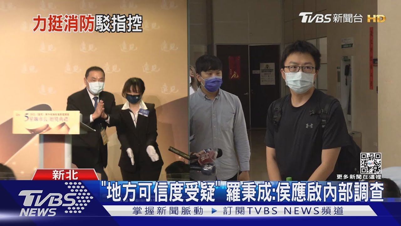 「恩恩案」延燒！政院發言人稱「政治危機」　新北嗆：下指導棋嗎