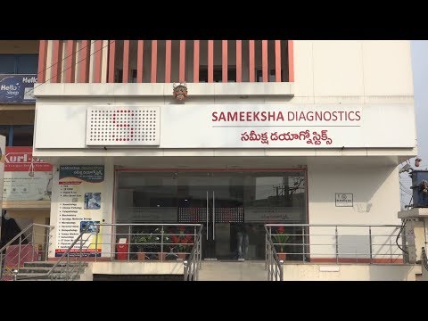 Sameeksha Diagnostics - Kushaiguda