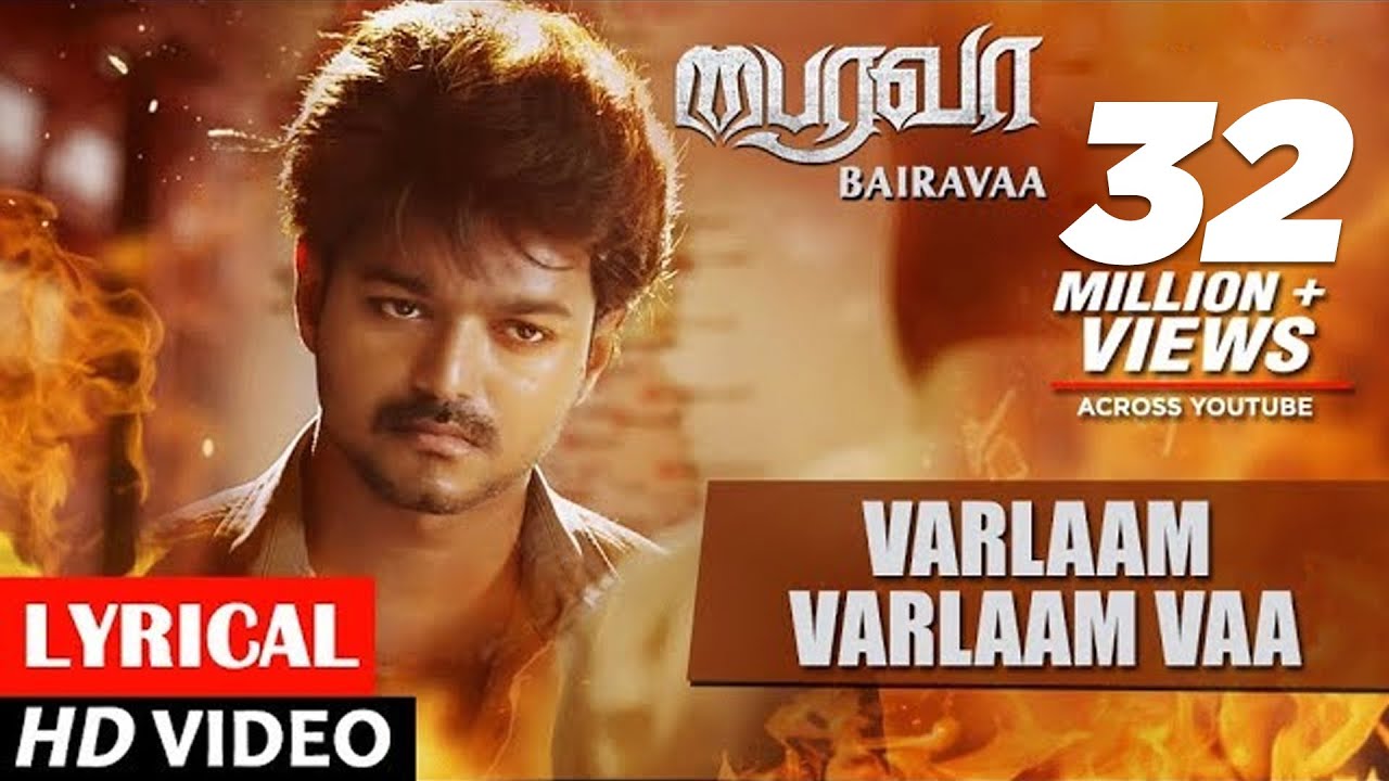 Varlaam Varlaam Vaa Lyrics  | Bairavaa | Vijay, Keerthy Suresh | Arunraja Kamaraj, Roshan Jamrock | Santhosh Narayanan