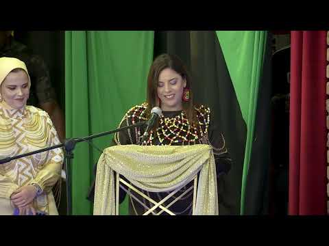 Whizzkidz Montessori Concert 2025