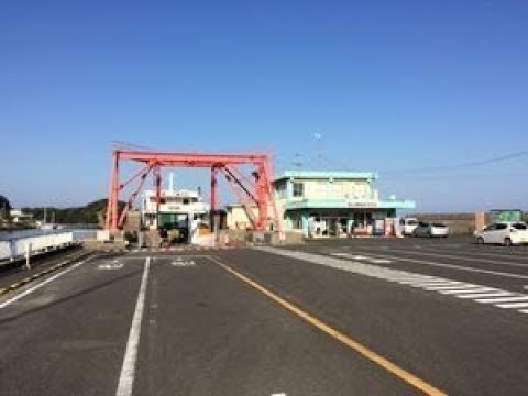 Minamiosumi - Nejime Port live cam
