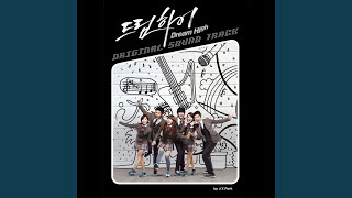 Download lagu Dreaming mp3