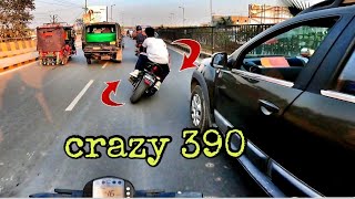 RC390BS3 VS DOMINARBS4 VS DUKE250BS6 || BS3,4,6 DRAG.