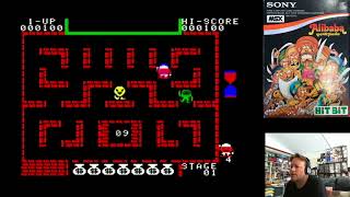 Retro MSX Game (Alibaba 40 Thieves) November 2017