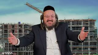 מהצפון ועד הדרום: מי היא עיר העתיד של המגזר החרדי? | עו"ד נתן רוזנבלט