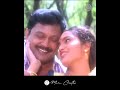 Vanthalappa Vanthalappa Status Muthal Seethanam Deva Mano Chithra Tamil Whatsapp Status