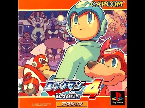 Mega Man 4 Arranged Soundtrack