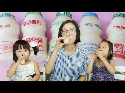 download lagu mp3 mp4 Maeil Yogurt Flavored Soft Drink, download lagu Maeil Yogurt Flavored Soft Drink gratis, unduh video klip Maeil Yogurt Flavored Soft Drink