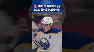 TNT EXPLODES back onto NHL ice 🧨